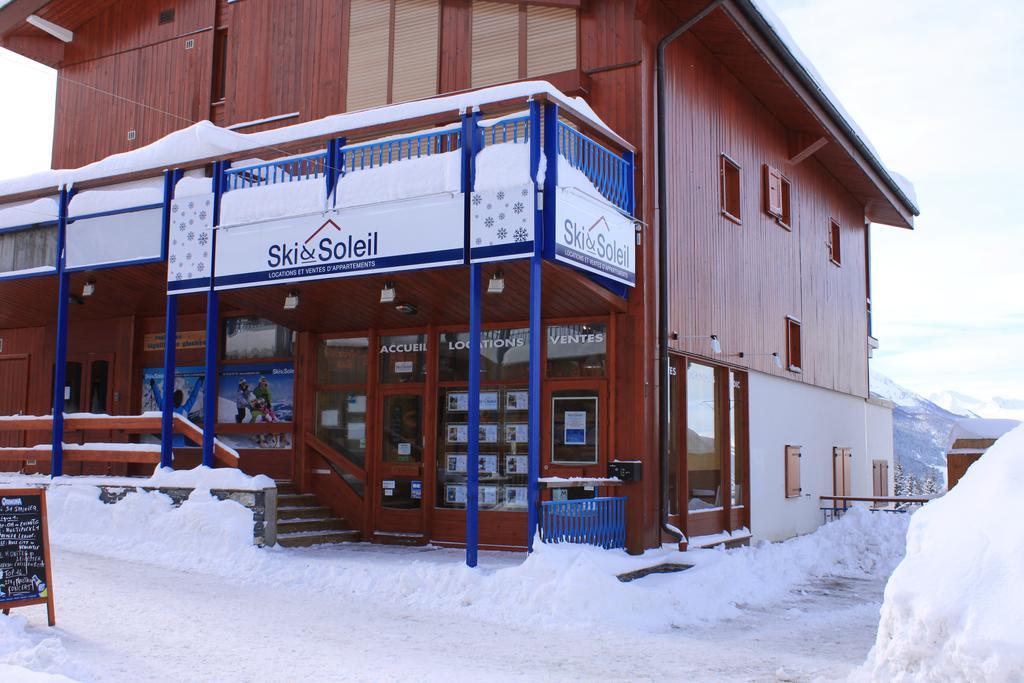 Appartement Grand Arbois Les Arcs  객실 사진